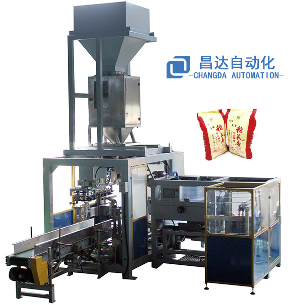 全自動顆粒料給袋式包裝機